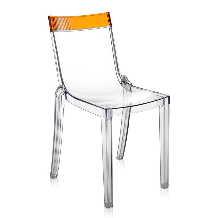 Kartell Hi Cut