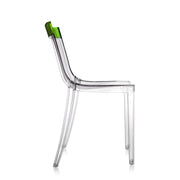 Kartell Hi Cut