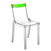 Kartell Hi Cut