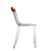 Kartell Hi Cut